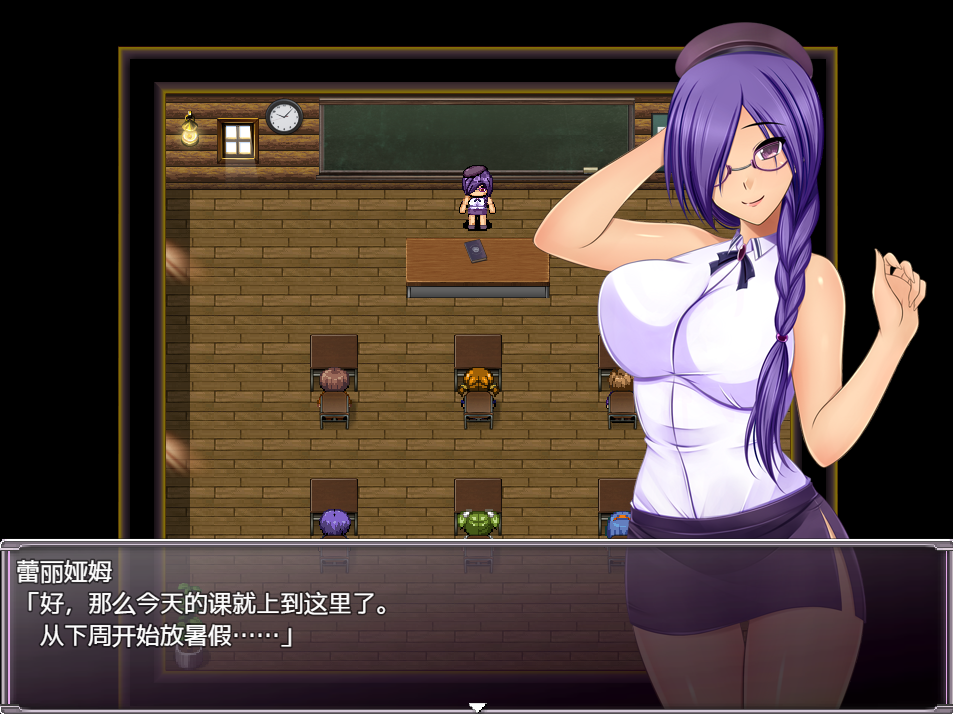 【日式RPG】Leliam -レリアム- Ver1.1 机翻汉化版