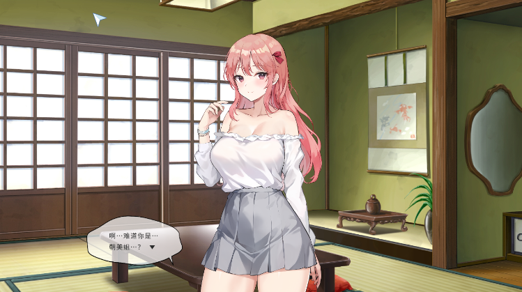 【养成互动SLG】 Inari Ver1.5.10 Steam官方中文版