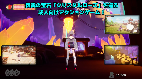 【3D互动SLG】Crystal Rose DL版[生肉]