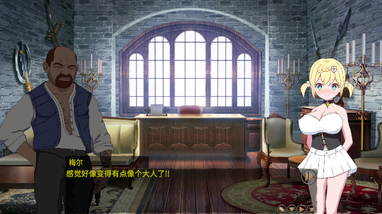 【互动SLG】我不是领队!! Ver1.70 DL官方中文版