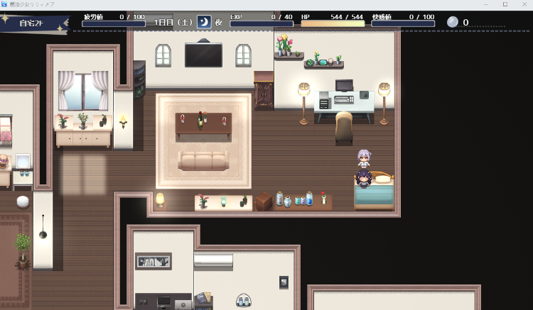 【日式RPG】魔法少女リリィメア 先行体验版[20240924]