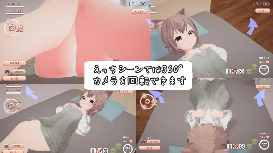 【3D互动SLG】むぎちゃん飼育日誌 DL版[新作]