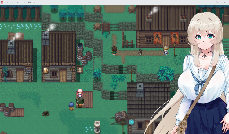 【日式RPG】リボーン・アイランド Ver1.01AI汉化体験版