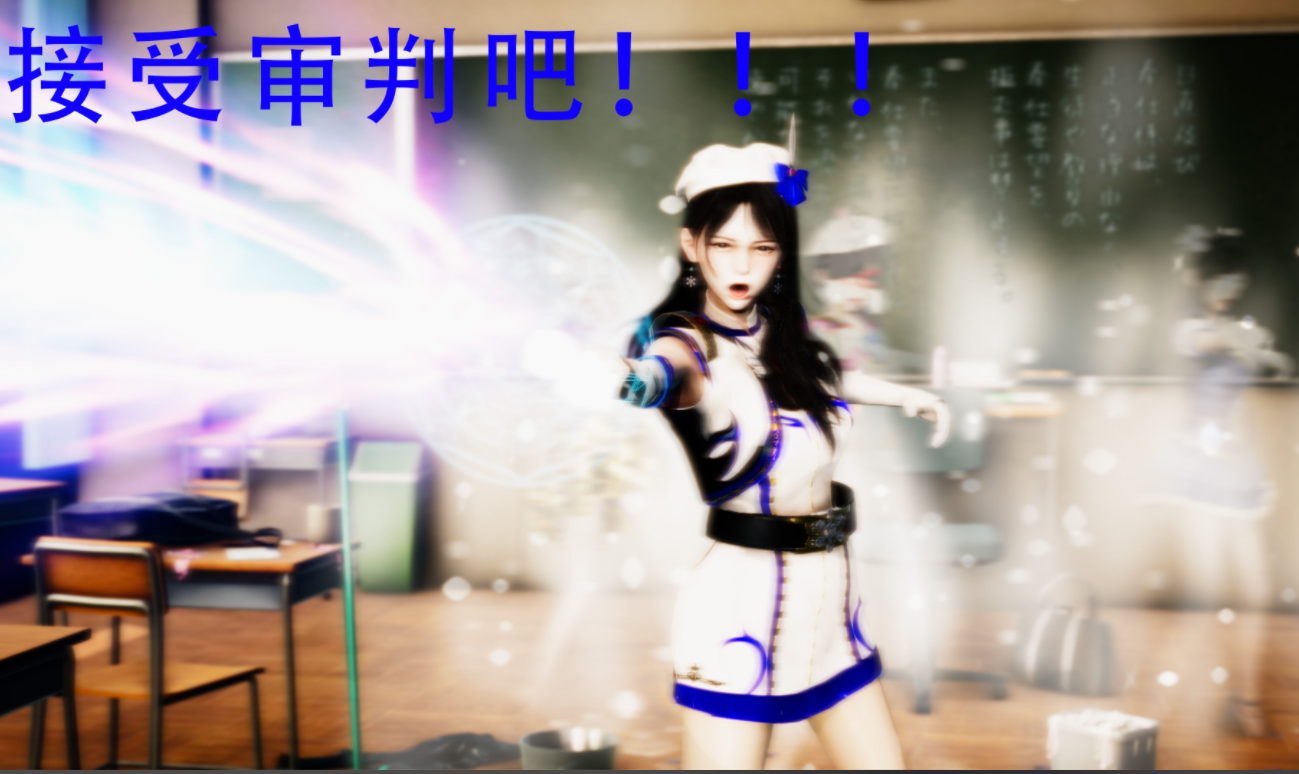 [3D全彩] 美少女假面冯迪妮08 终章[490P/254M]