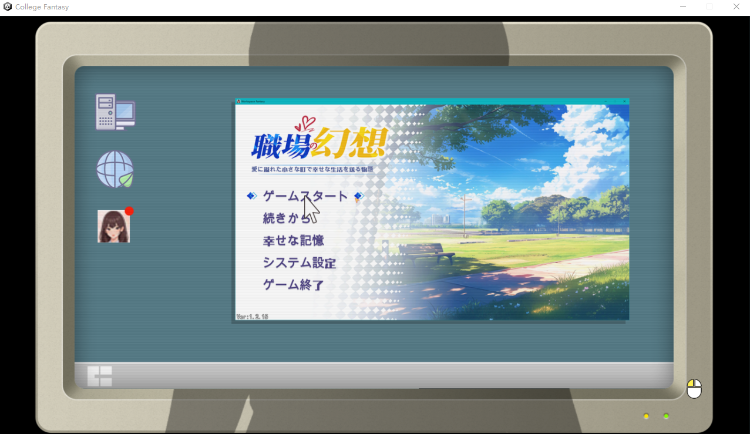 【互动SLG】校园幻想 DEMO Steam官方中文版