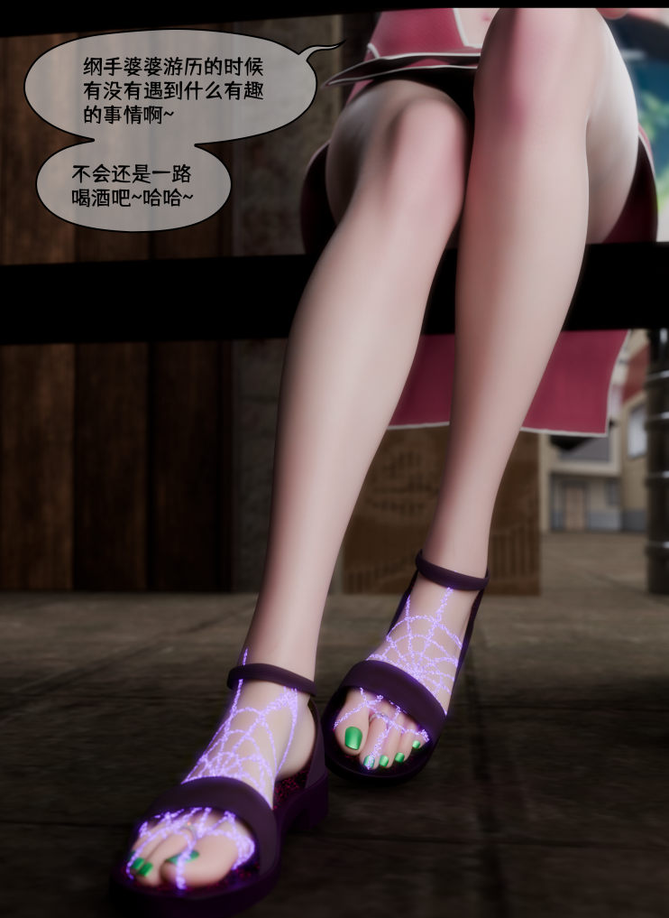 [DDK00] 蛇之仆·樱VOL.1-VOL.3[882M]