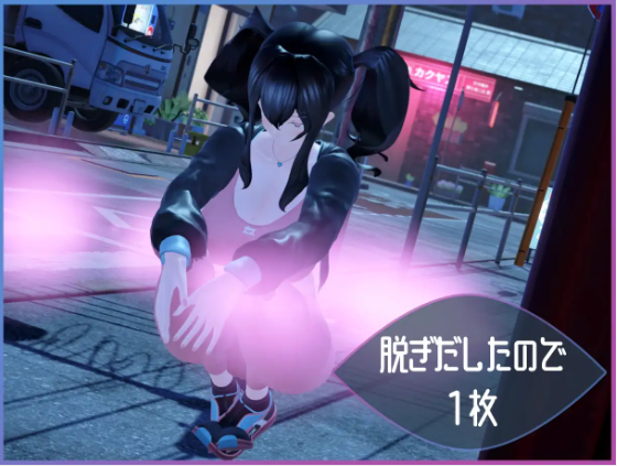 【露出ACT】[3D]Exhibitionist Observer ～露出魔監視～机翻汉化版[新作]