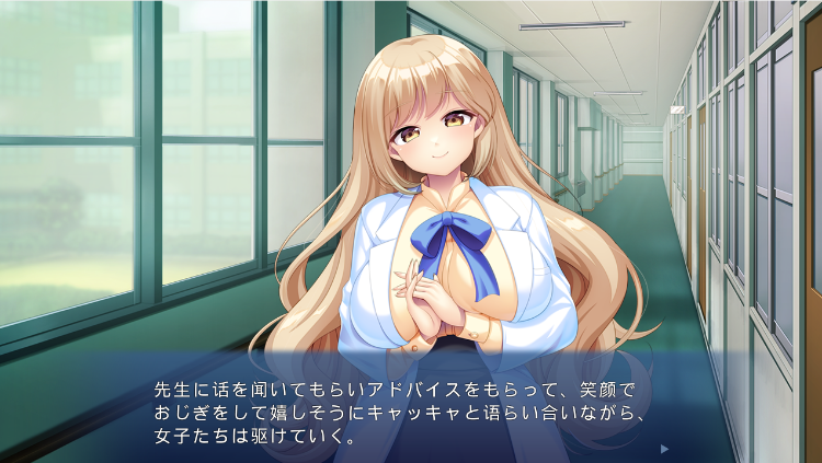 【拔作ADV】放課後の誘惑授業 ～誰にも言えない快楽レッスン～AI汉化版