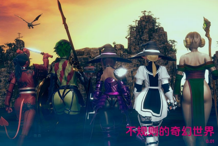 [欧美SLG/汉化] 不规则的奇幻世界 Irregular Fantasy World Ep.1  [PC+安卓/452M]