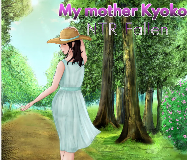 [日系SLG/汉化]我的母亲Kyoko My Mother Kyoko[Final][双端/278M]