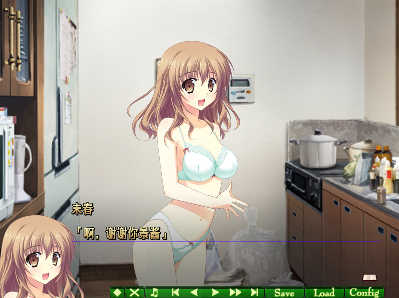 【日式ADV】シュクレ ~sweet and charming time for you.~ Claude3.5汉化版
