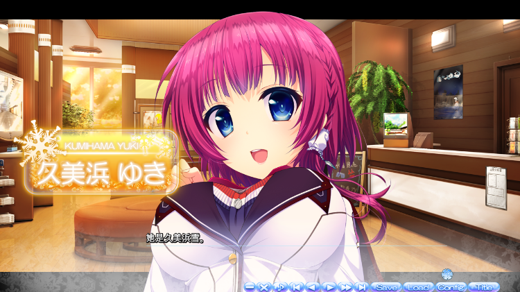 【日式ADV】恋愛フェイズ GPT4.0汉化版