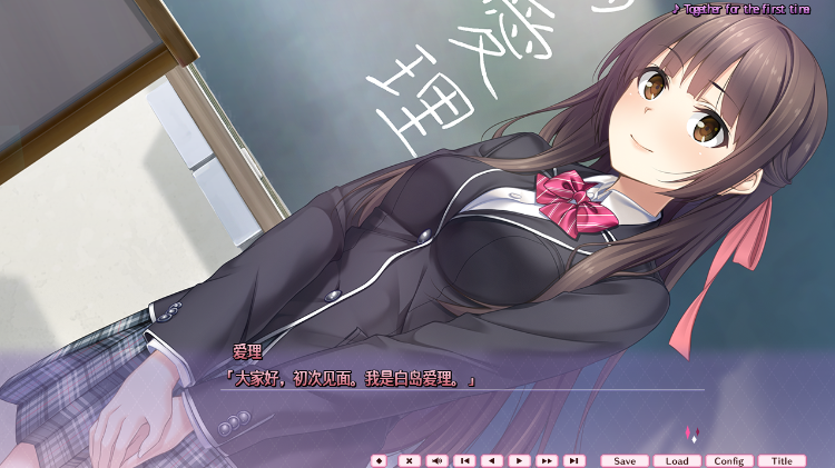 【日式ADV】メルキス GPT4.0汉化版
