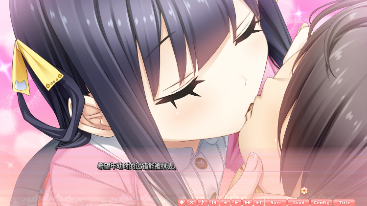 【日式ADV】リプキス GPT4.0汉化版