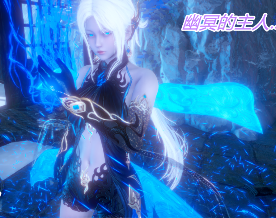 [妙笔生草] 永劫神女录 玉玲珑篇[388P/1.6G]