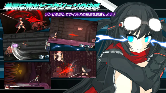 【ACT】项目赛娜 - Project Sena -Ver1.202 DL官方中文版