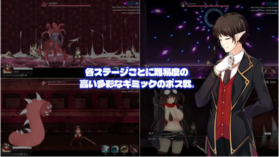 【ACT】项目赛娜 - Project Sena -Ver1.202 DL官方中文版