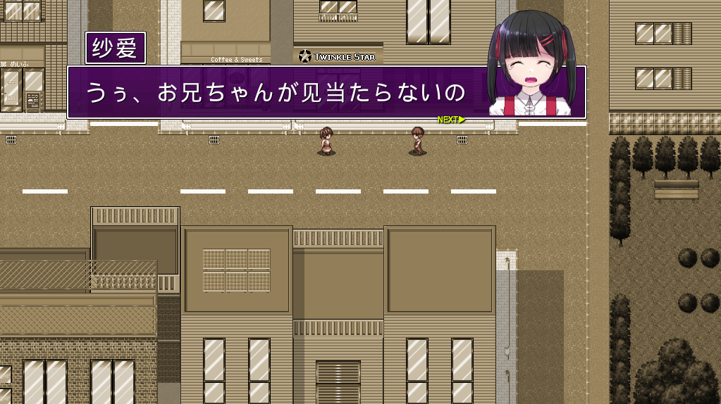 【日式RPG】MY… Ver1.0 AI汉化正式版[新作]
