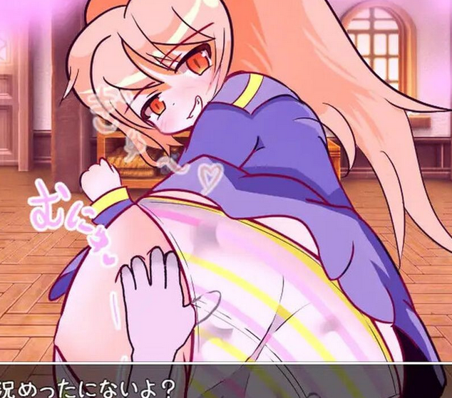 [日式RPG] 内裤恐慌故事 パンティパニックストーリー V1.0 机翻版 [1.2G]