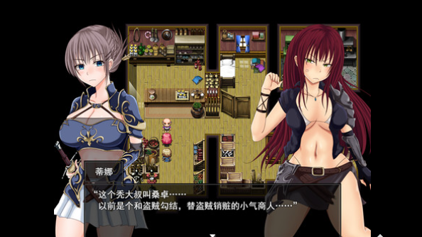 【RPG】深红之狱的女剑士 - 蒂娜 Ver2.0 Steam官方中文版