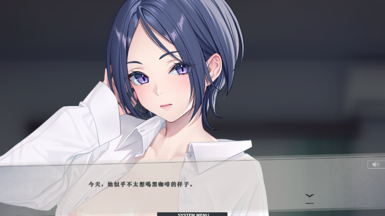 【日式ADV】[Waffle]恋愛弱者な幼馴染少女と恋愛強者な彼女 AI汉化版[新作]