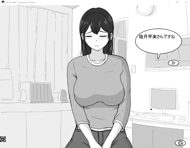 【互动SLG】彼女エロ治療所 DL修正版