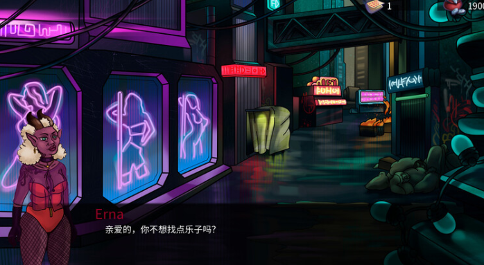 [经营SLG] 天王星酒吧：银河系中黑洞神秘面纱Prepare Uranus V0.924 (STEAM官中+DLC)[2G]