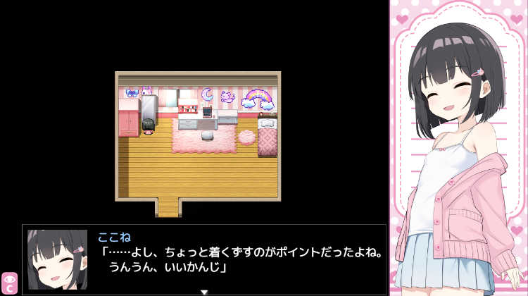 【日式RPG】えぶりーでぱんつ!!! Ver0.107 AI汉化体験版