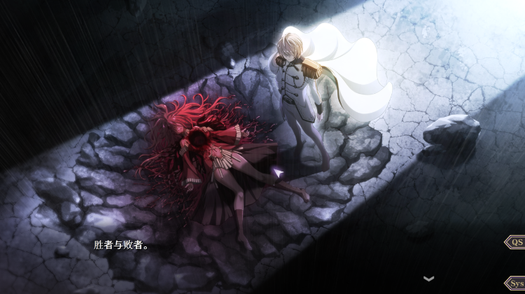 【日式ADV】鏖殺ノ乙女.  Ver1.01 AI汉化版[新作]
