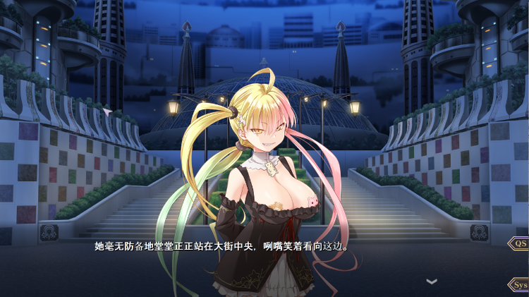 【日式ADV】鏖殺ノ乙女.  Ver1.01 AI汉化版[新作]