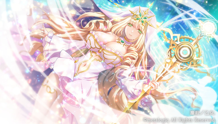 【日式ADV】鏖殺ノ乙女.  Ver1.01 AI汉化版[新作]