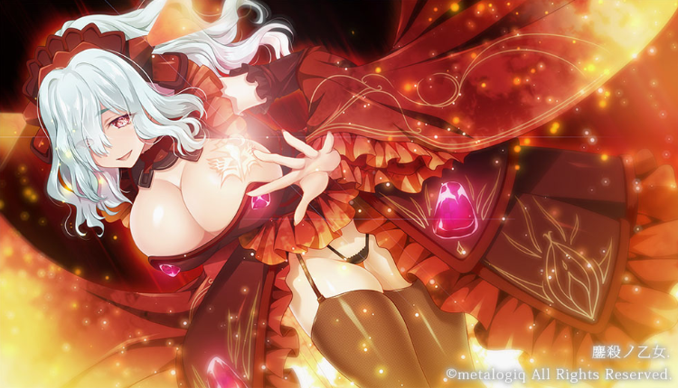 【日式ADV】鏖殺ノ乙女.  Ver1.01 AI汉化版[新作]