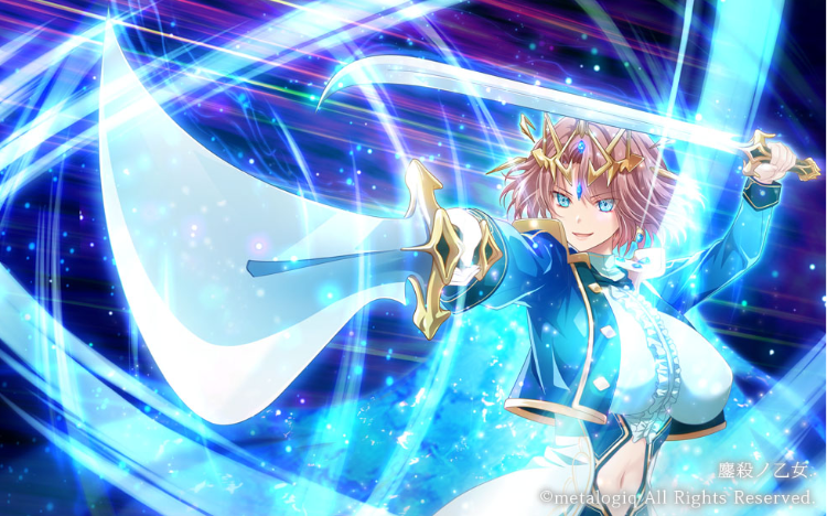 【日式ADV】鏖殺ノ乙女.  Ver1.01 AI汉化版[新作]