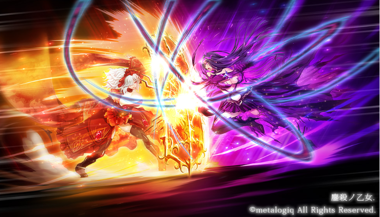 【日式ADV】鏖殺ノ乙女.  Ver1.01 AI汉化版[新作]