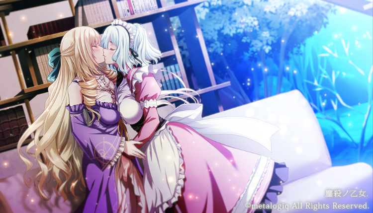 【日式ADV】鏖殺ノ乙女.  Ver1.01 AI汉化版[新作]
