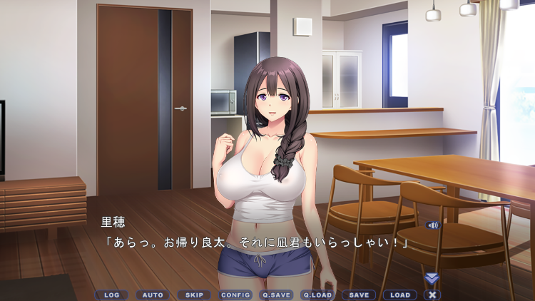 【拔作ADV】取られん母 〜夏のある日、母さんは僕の親友の子供を身籠もった〜AI汉化版[新作]