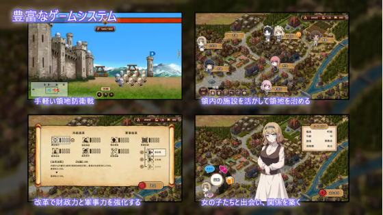 【互动SLG】大人の童話劇場~借金取り子爵~ DL版[新作][生肉]