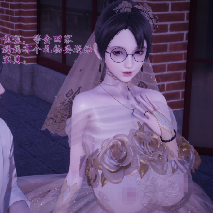 [绿毛毛] 美母的NTR日常1-1.2[182P/223M]