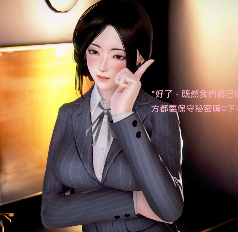 [3D全彩] 欲求人妻 上+下[169P/66M]