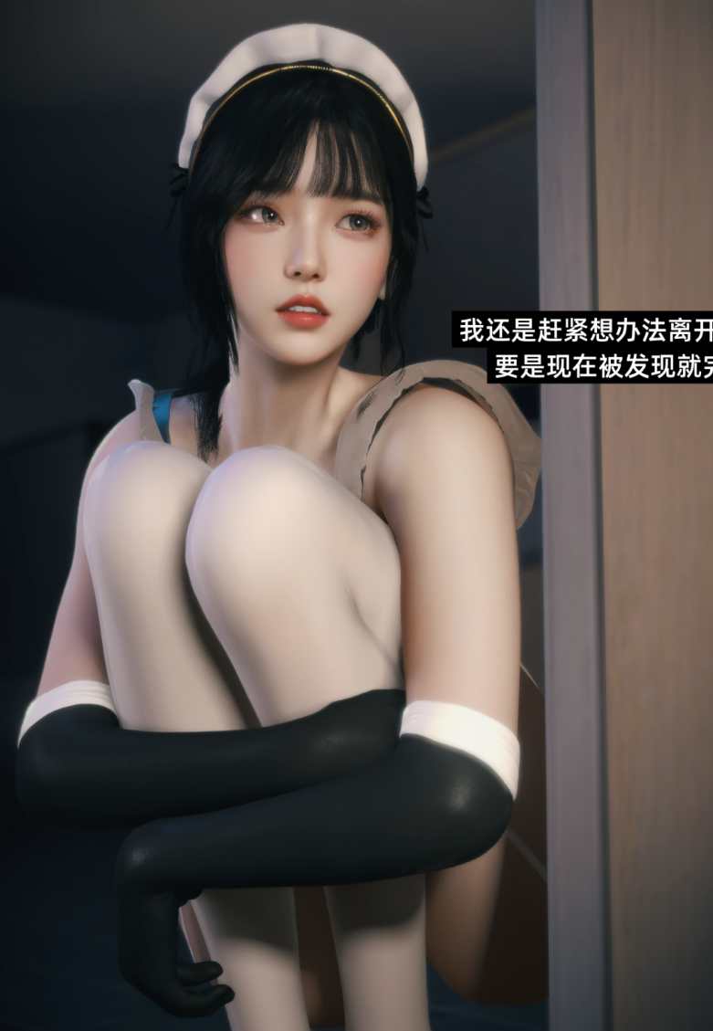 [Vchan]学妹家的小剧场2续[57P/162M]