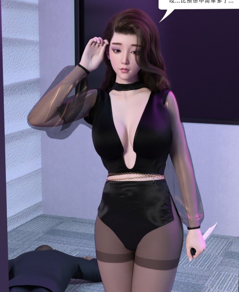 [Zking] 流光 1 - 3（R18G）[532P/144M]