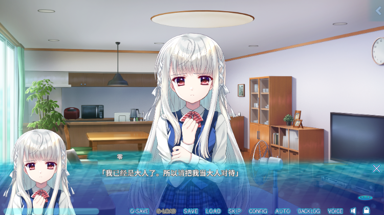 【精品GAL】遥かなるニライカナイ Ver1.00 Claude3.5汉化版[新作]