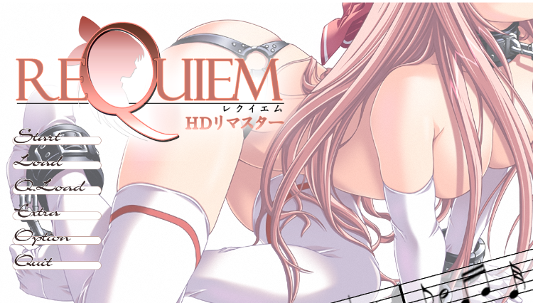 【拔作ADV】REQUIEM HDリマスター Claude3.5汉化版