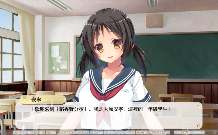 【拔作ADV】田舎姦 ～奇跡のイキ神力で純朴娘に精注入～GPT3.5汉化版+特典