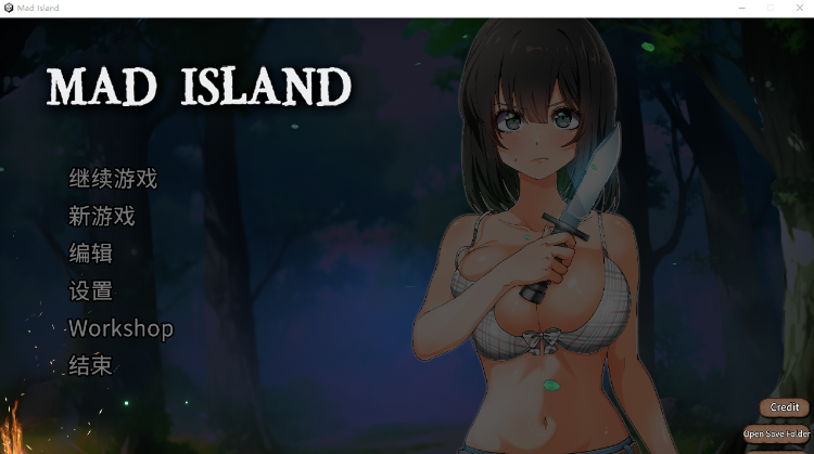 【自由沙盒ACT+SLG】生存游戏 Mad Island V0.21[beta] Steam官方中文版