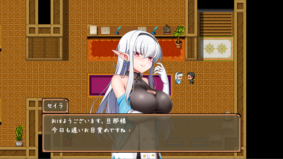 【日式RPG】宿屋の店主と亜人奴隷～安宿の収入では暮らせないのでダンジョンでも稼ぐことにした～Ver1.01 AI汉化版[新作]