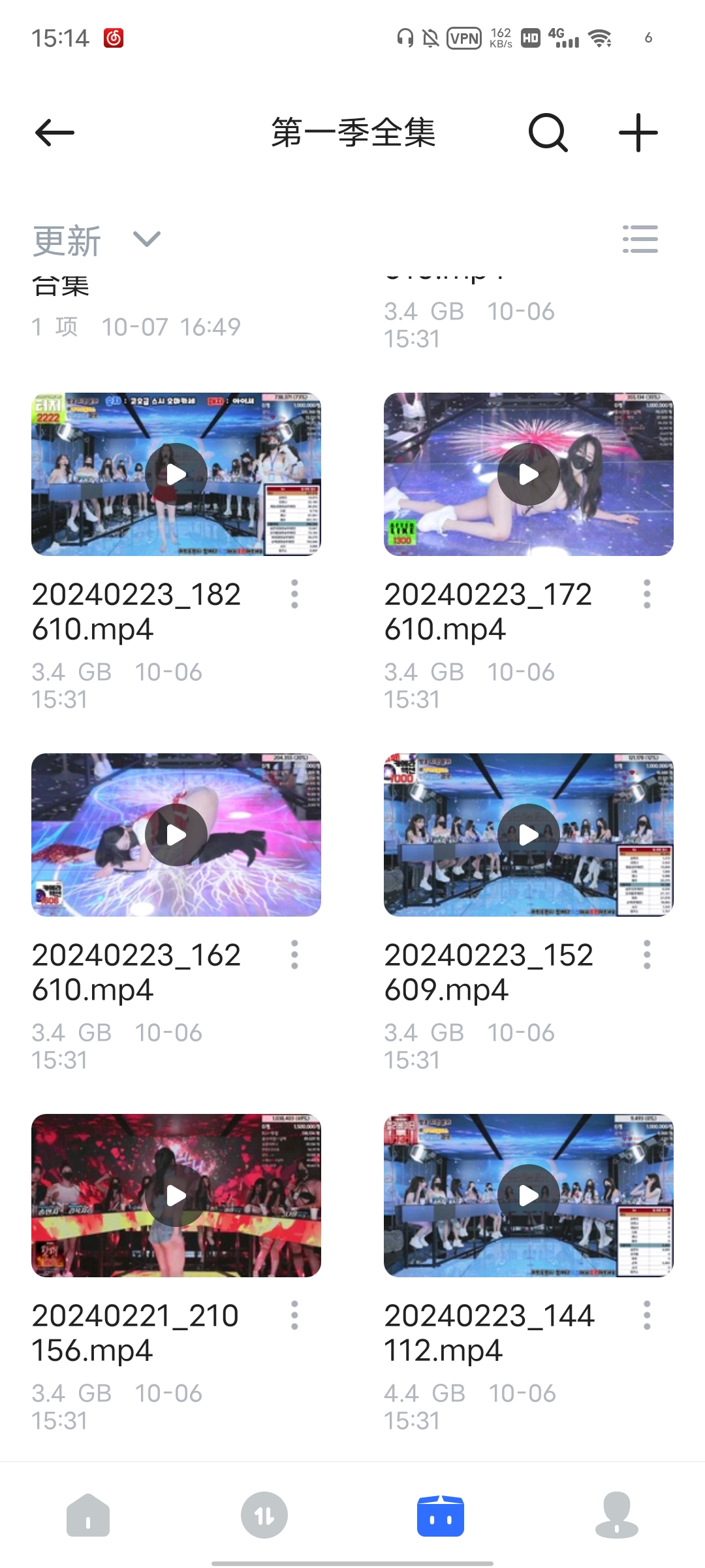jinricp（1.6TB，PIKPAK）