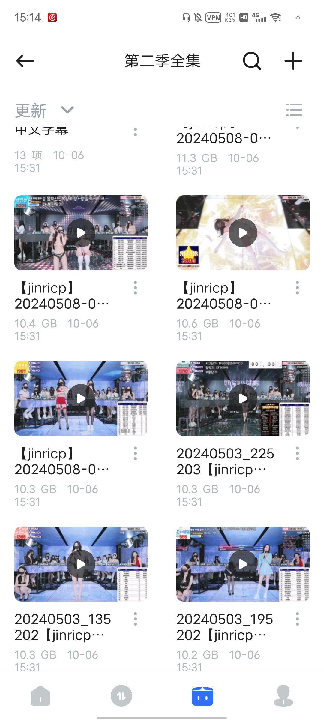 jinricp（1.6TB，PIKPAK）