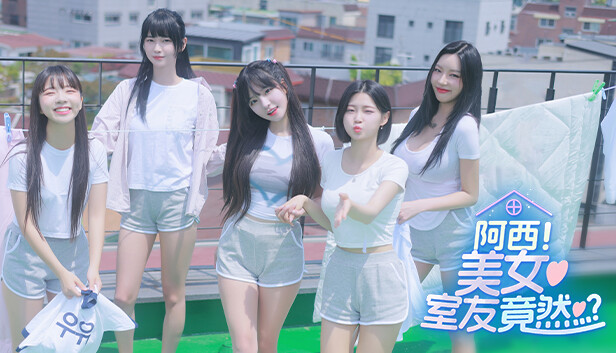 阿西 美女室友竟然…?|豪华中文|Build.16032153+DLC|解压即撸|
