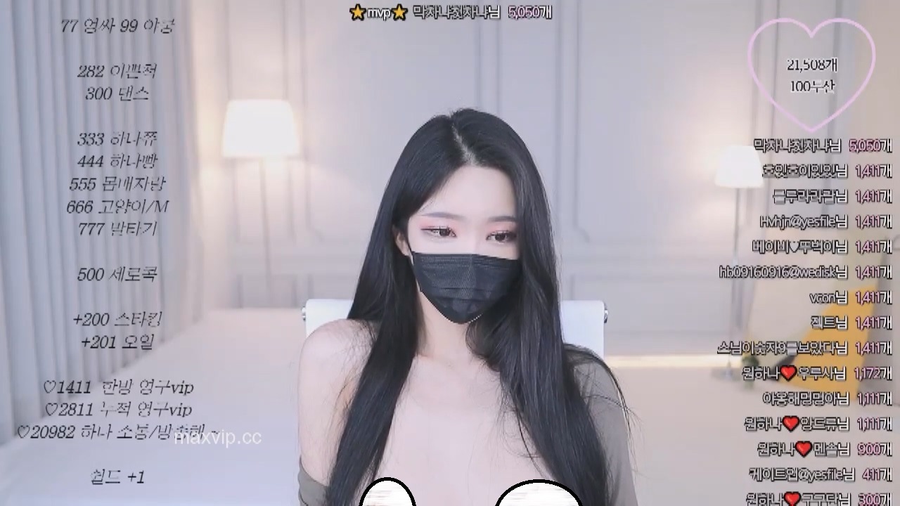 韩国主播BJ-o111na合集-2【1.66G】